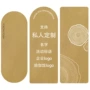 健身专业防滑运动瑜伽垫