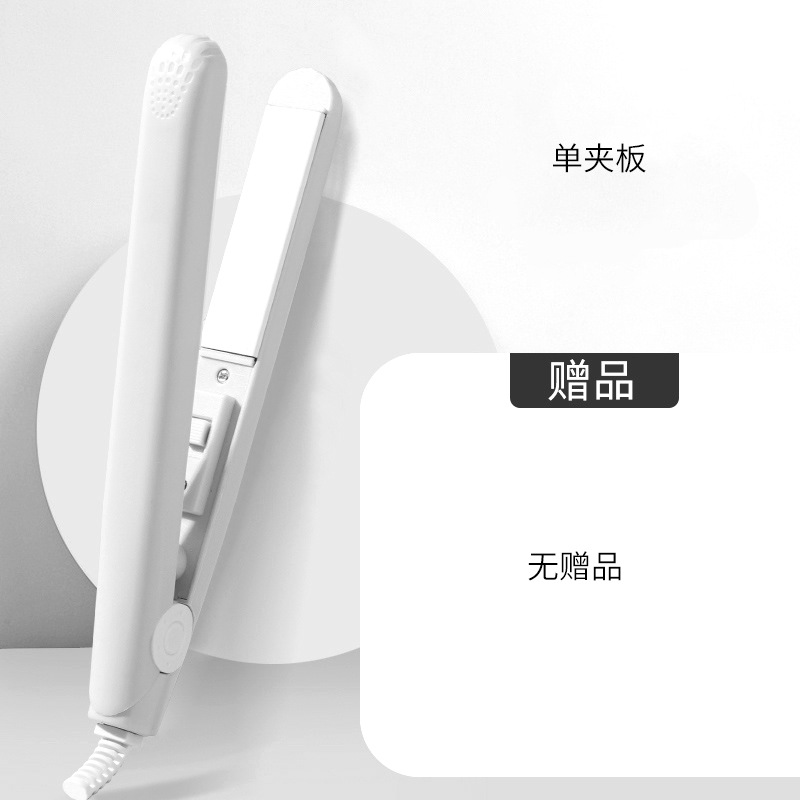 20W 크림 화이트