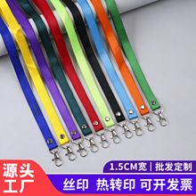 1.5cm������í����Ϻ�۹������׹�������������֤���׵�������