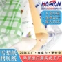 红酒拷贝纸雪梨纸