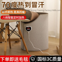 ȡů���^���l��̺�ӟ�|����ů�_���¿��k��������ů�_����������