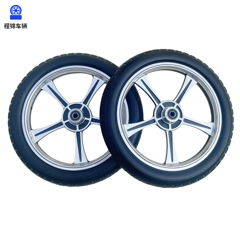 实心免充气铝合金轮毂冰淇淋车轮14×2.125英寸PU发泡轮胎