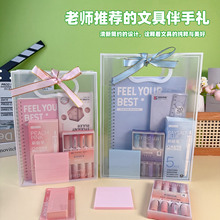 国庆礼物儿童生日伴手礼中小学生十岁回礼幼儿园全班实用毕业奖品