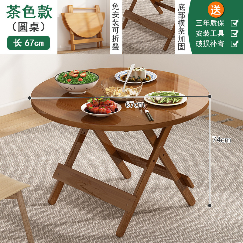 無垢材折りたたみ式テーブル、簡易食卓、家庭用、賃貸住宅用、屋台用、業務用、竹製小型正方形テーブル、ポータブル|undefined