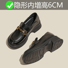 乐福鞋女百搭厚底2025冬季新款小皮鞋小个子内增高女鞋英伦风单鞋