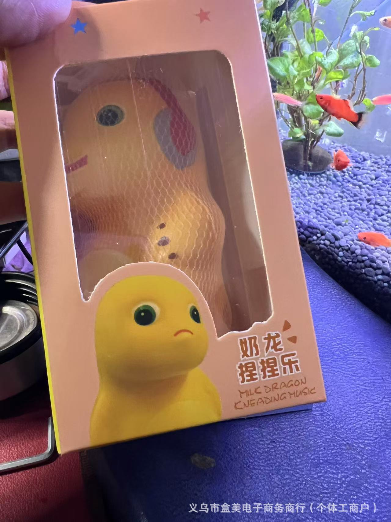 Nuevo artefacto de descompresión extraña muñeca pellizco pellizco juguete de música rebote lento ventilación artefacto de desaliento dragón de leche de aire