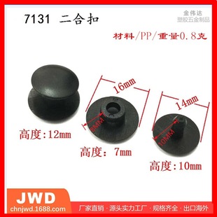 ���Ͽۻ��@Ь����Ь�ڵ׿۵����o�����Ь���۹��ֿ�-��16MM