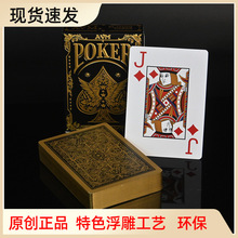 ԭݓƽ߅y߅ϭhPVC֓l