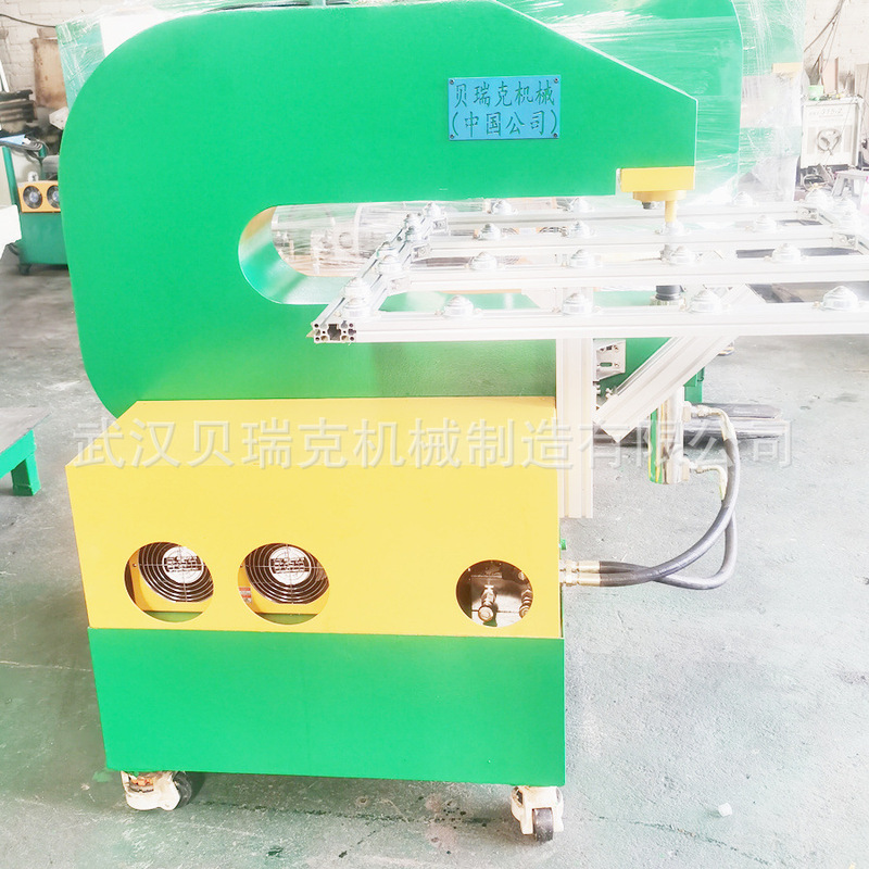 Sign Rivet Machine, Berwick Highway Signboard Machine Hydraulic Rivet Machine Sign Rivet Machine, Berwick Highway Signboard Machine Hydraulic Rivet Machine