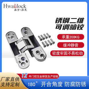 304���P䓶��S���{�����Ͱ��q� ����T�~�T�T�X�T���b�WʽH���