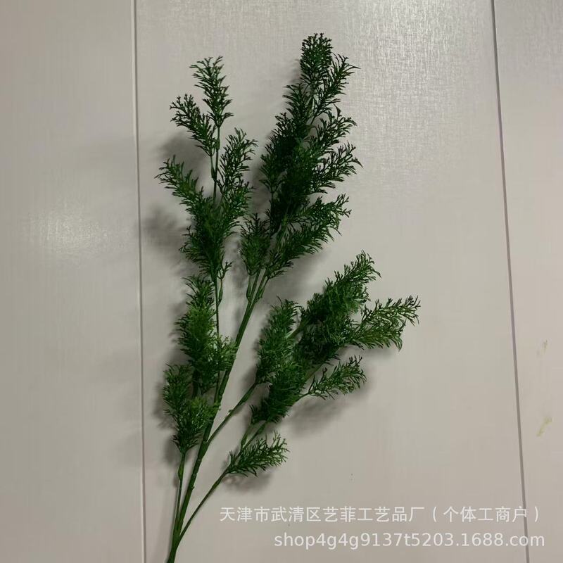 仿真花叶子绿植森系婚庆布置装饰植物户外假草坪婚礼装饰酒店假花|undefined