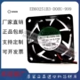 sunon直流散热全新风扇