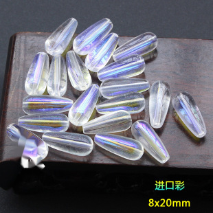 10�w�r 8x19mm�����Lˮ�����K����DIY�ֹ��l���l����������