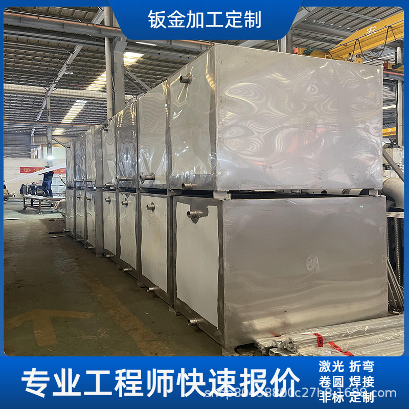非标钣金加工304不锈钢水箱工厂学校消防储水箱来图折弯焊接加工