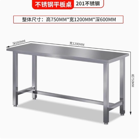Mesa de acero inoxidable mesa de trabajo pesada mesa de laboratorio mesa de inspección de fábrica compuesta mesa de acero inoxidable