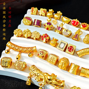 �S��ɫ�ִ����··ͨ���ܷ��^����ɳ���D�\������������Ůɳ��