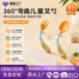 儿童吃饭喂养宝宝叉勺
