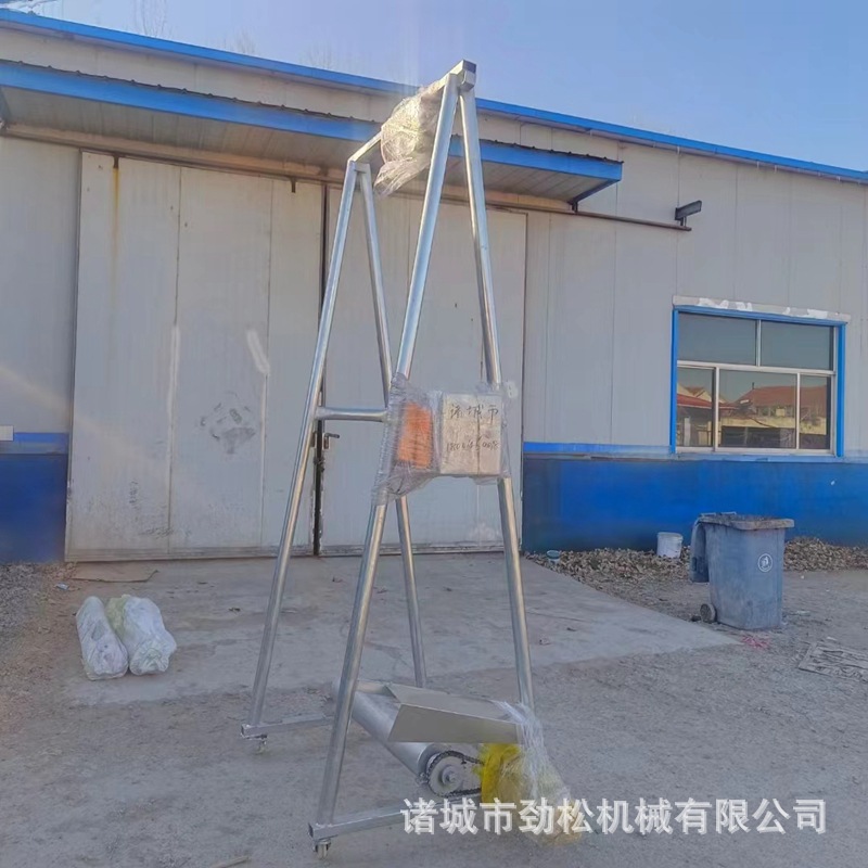 a4a5c6a9145eb9ee0935d2f92b68eb