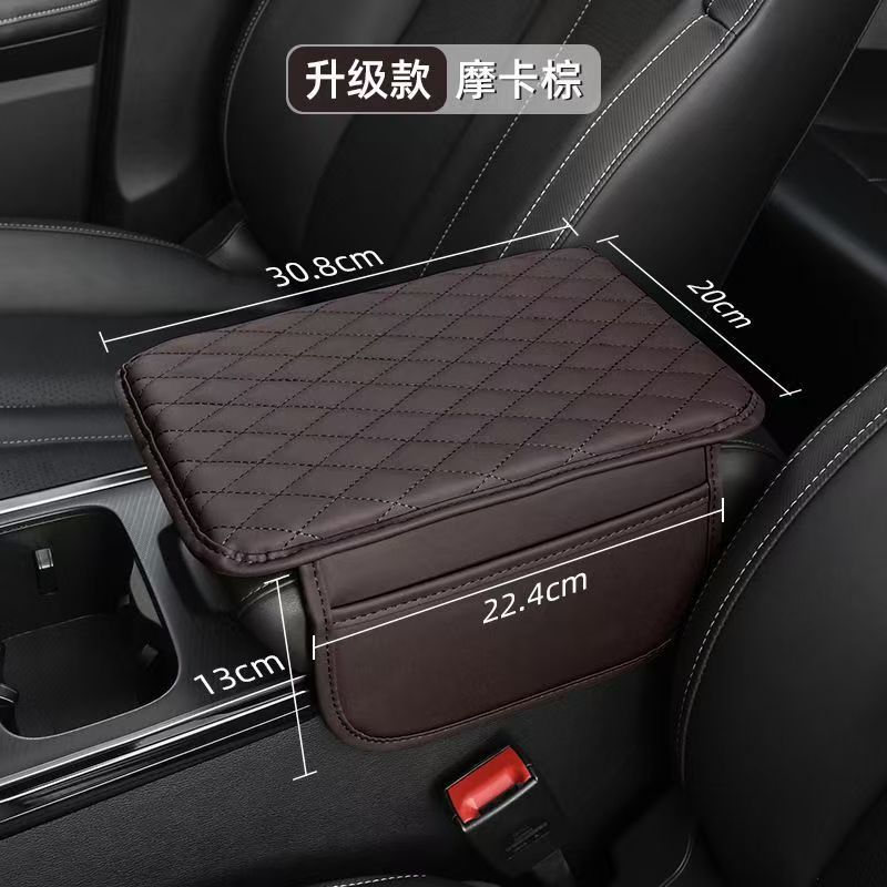 Universal Car Armrest Box Pad Storage Bag, Car Storage Pocket, Elbow Central Height-Increasing Pad, Multifunctional Heightening and Widening