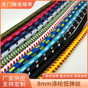2025���ɫ�K�����K�������K�玧�֙C朒��K�r��diy耳��K���