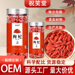 �t������й��ɼt����w����؛�����120�˹��b����ă����l���l