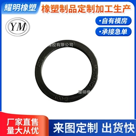 硅橡胶;其他橡胶密封;工业橡胶