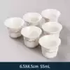 ₸Snowflake Wide Mouth Cup-6 Cups