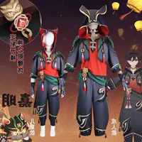 Genshin Impact Jiayi cos костюм меч коробка dartsman lion dance boy игра двумерный костюм для косплея c костюм мужской
