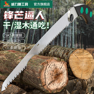 �����{����䏷�ľ���䏹���ľ�^����@�ֈ@ˇ�ֹ��ľ���W1009