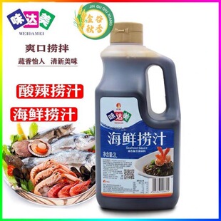 ����ζ�_�����r��֭2L�����{ζ֭������ú��rպʳ��֭���պ��