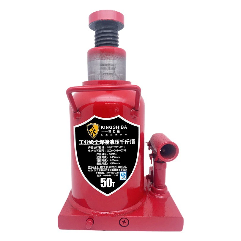 Промышленный класс полностью сварной гидравлический домкрат различные типы прицепа Джек вертикальный сварной Джек