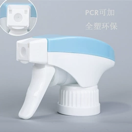 化妆品包装;日化包装;分装瓶