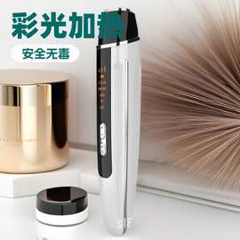 彩光热玛吉RF射频美容仪提拉V脸按摩仪嫩肤美容仪器ems美眼仪美颜