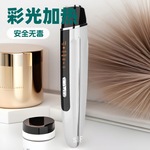 彩光热玛吉RF射频美容仪提拉V脸按摩仪嫩肤美容仪器ems美眼仪美颜