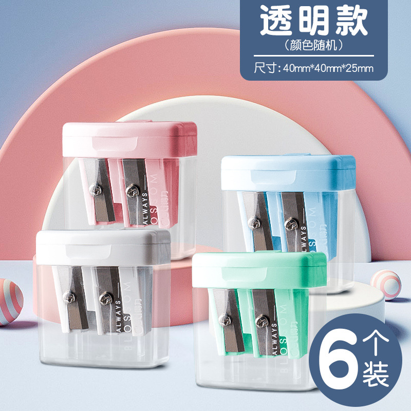 Deli Sacapuntas de lápiz para niños de doble agujero de la pluma de giro de la escuela primaria de jardín de infantes manual de afilado negrita sacapuntas especiales al por mayor