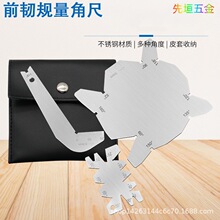 ��ĥ�� ���P䓵�����^ǰ�gҎ118&deg;픽���^��Ҏ �Ӱ���Ҏ ��^��