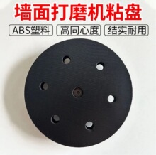 9�砝���ĥ�C���ëˢĥ�P�A�P���d�Pɰ��ճ�Pĥ�P��ճ���P215mm