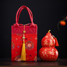 ����ϲ�c�p�Ӻ��J���~���մɃ����~�޶Y����b�նY�л�c���J