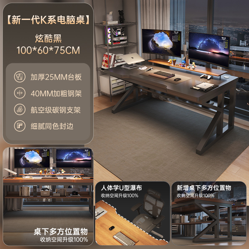 Escritorio de computadora escritorio mesa y silla de juegos dormitorio escritorio para el hogar escritorio rectangular escritorio de escritura escritorio banco de trabajo simple