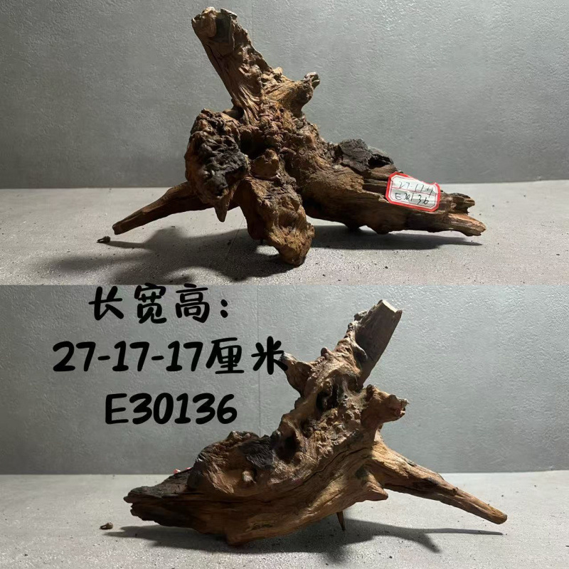 沈木、紫チーク、水槽造園、沈木、カメサンタワー、沈木、多枝アーチ橋、中空天然素材|undefined