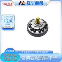 HAWEԭ�b�M��R5 ,8����ĥ�ͱ� ������Һ����Rϵ��Һ��