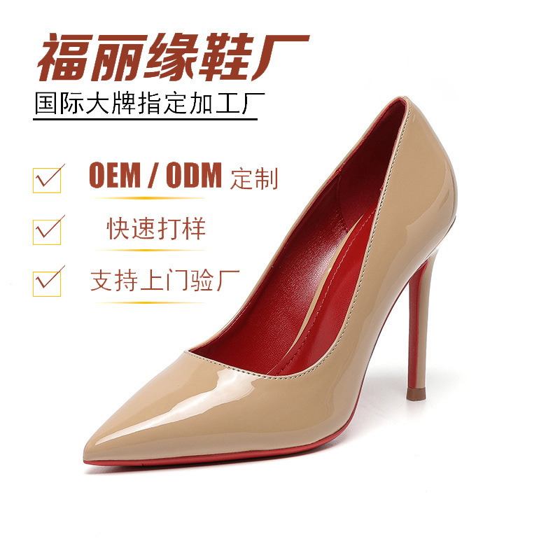 Patent Leather Solid Color High Heels Production Pointed Toe Stiletto Heels 3.5.6.7.9.10cm Stiletto Heels Customized Upon Request