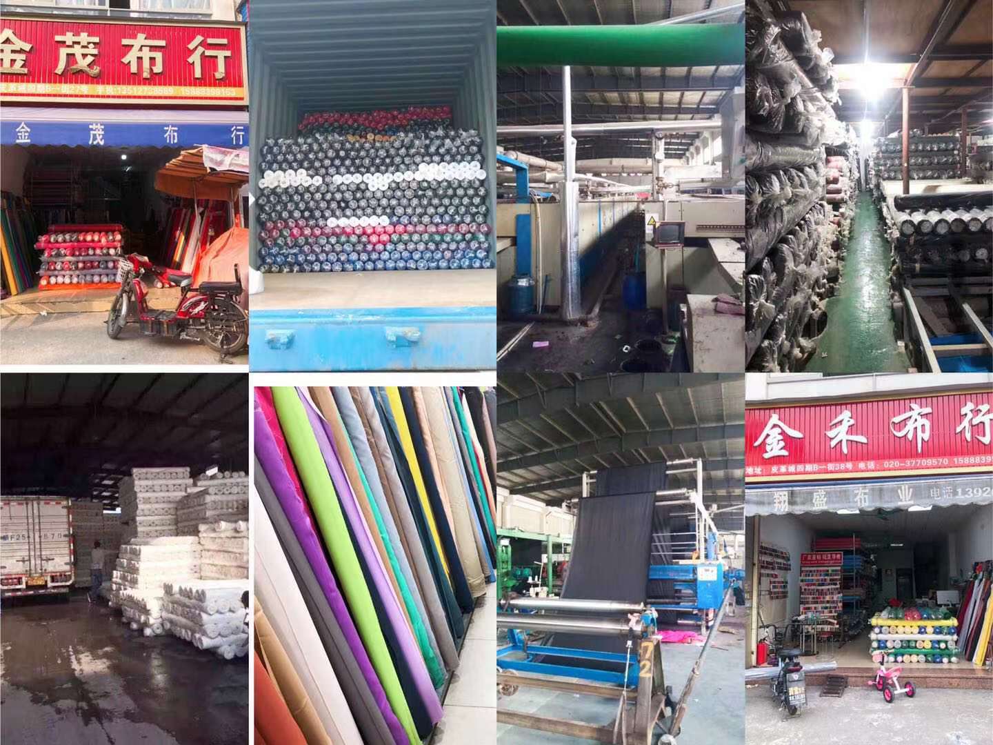 微信图片_20210420113832