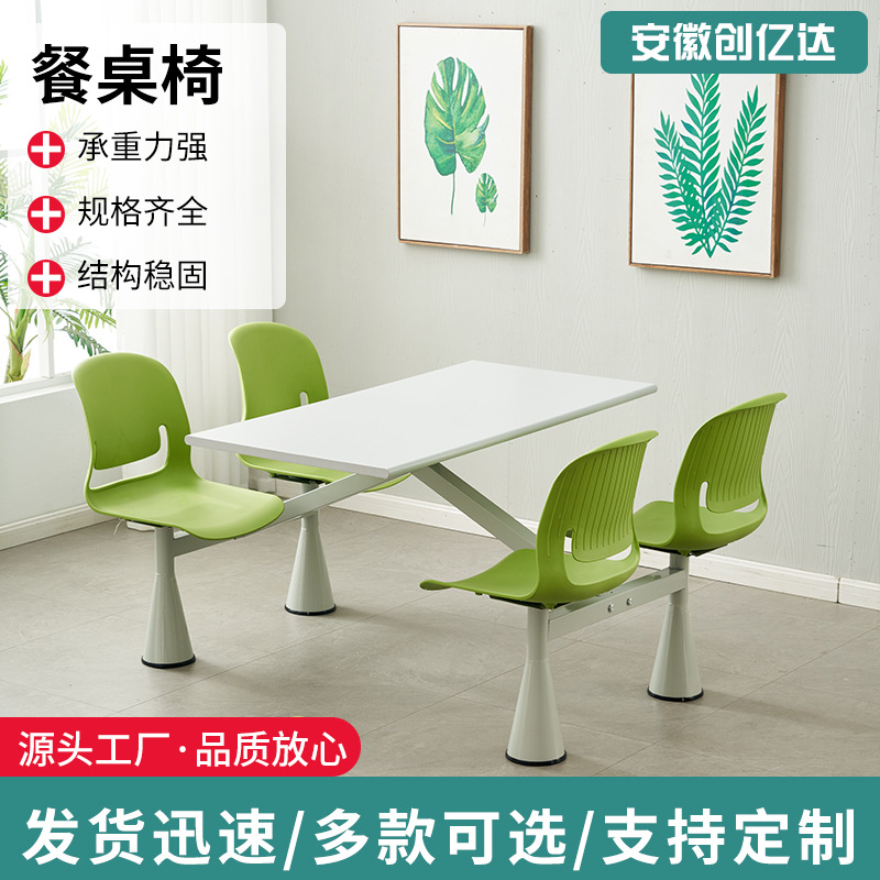 安徽创亿达金属制品有限公司