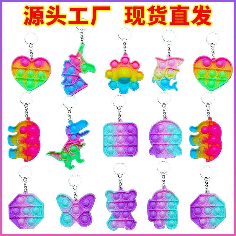 Estudiante de secundaria recompensa pequeño regalo papelería práctica caja ciega Premio estudiante de secundaria examen de ingreso a la escuela secundaria regalo de aprendizaje