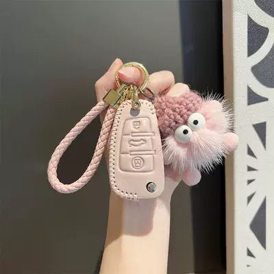 a3 q3 q3 special — Car key bag - audi-d-dirty-powder-braided-rope-explosive-head
