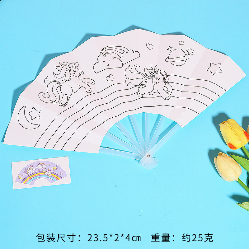 Dibujo educativo para niños de dibujos animados, dibujo, juguete para colorear, graffiti en blanco, abanico plegable de jardín de infantes para colorear, abanico pintado a mano
