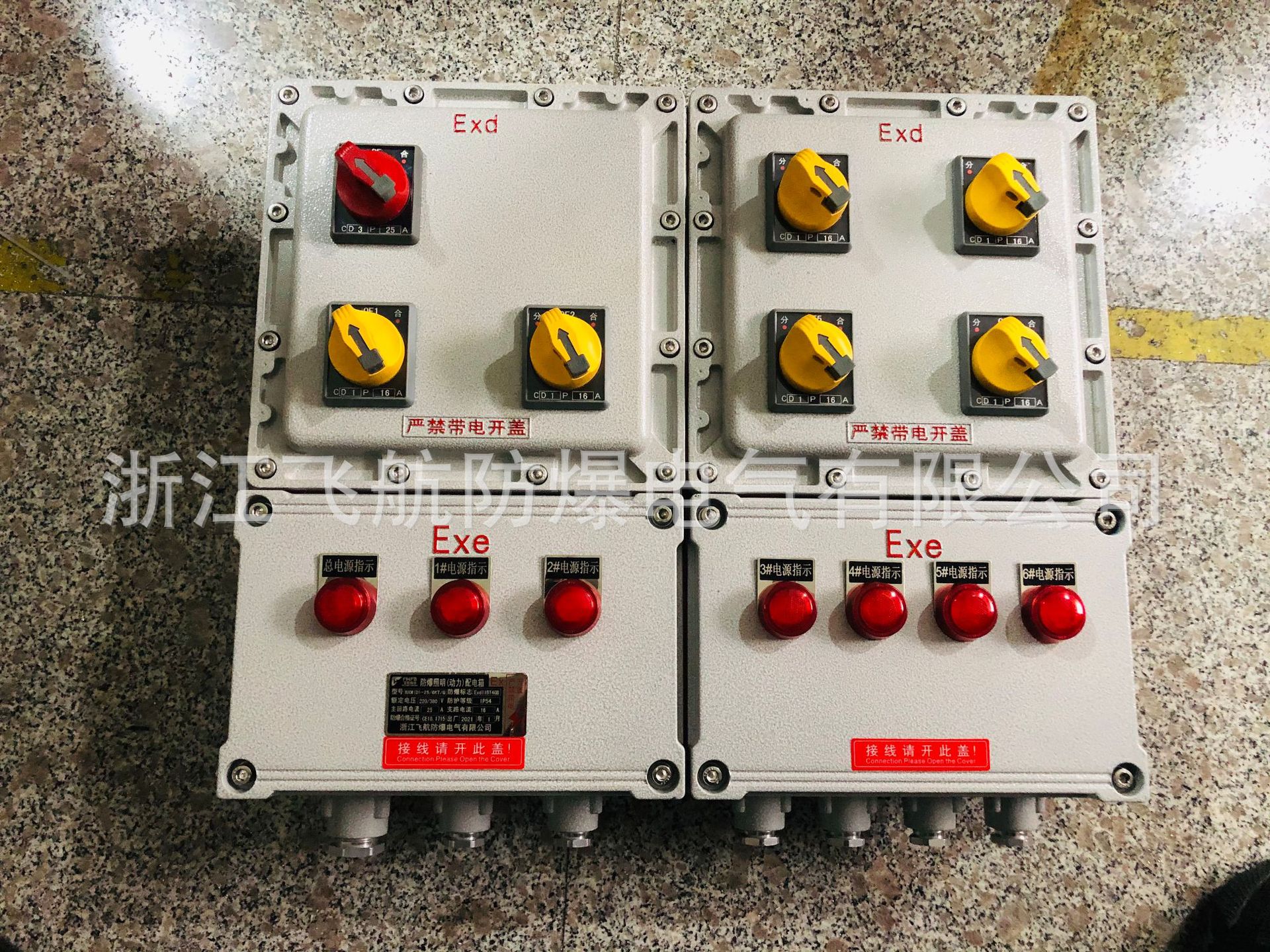 ��������� ����ַ��������� ����������