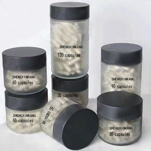 74001 Health Products Frosted Glass Bottle 60 Capsules 120 Capsules Capsule Bottle Cross-Border Spanish Whitening Capsule Bottle