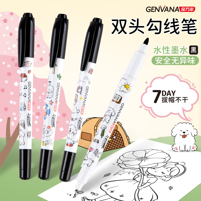 金万年7天脱帽不干水性笔小双头美术勾线笔学生绘画勾边描线涂鸦|undefined
